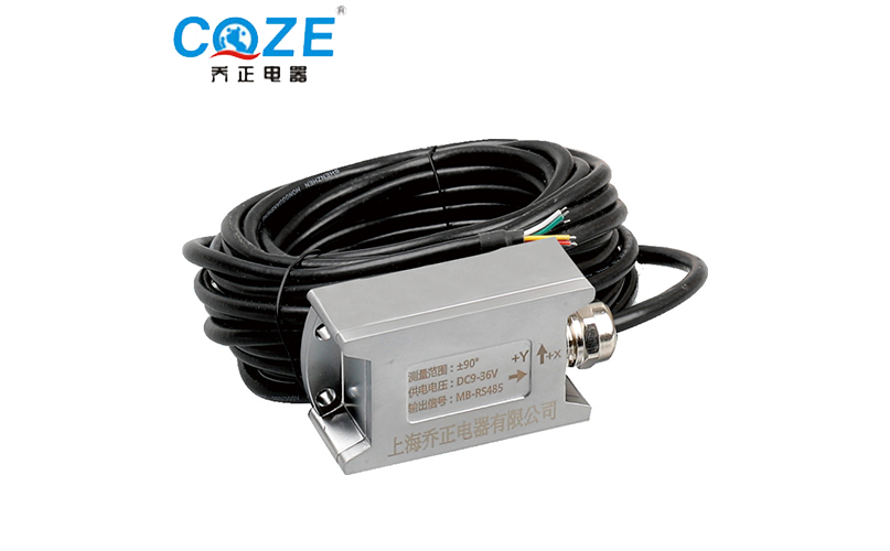 QZXL-D型傾角傳感器